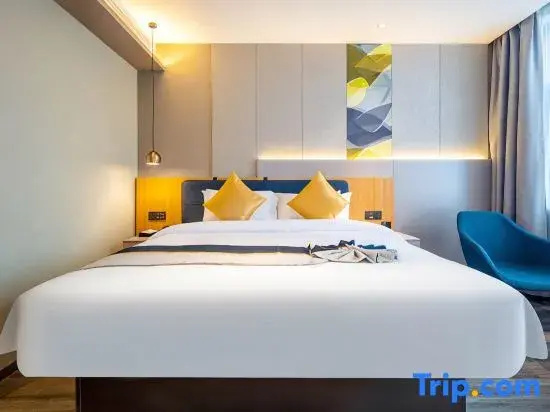 Home Inn Taiyuan Fudong Street Liuxiang - Chambres