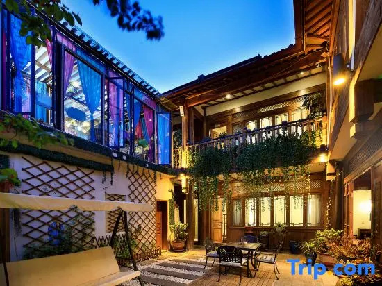 Lijiang Nanning Chinese-style aesthetic lifestyle - Général