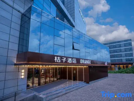 Orange Hotel (Nanjing baijiahu Xiaolongwan subway station store)