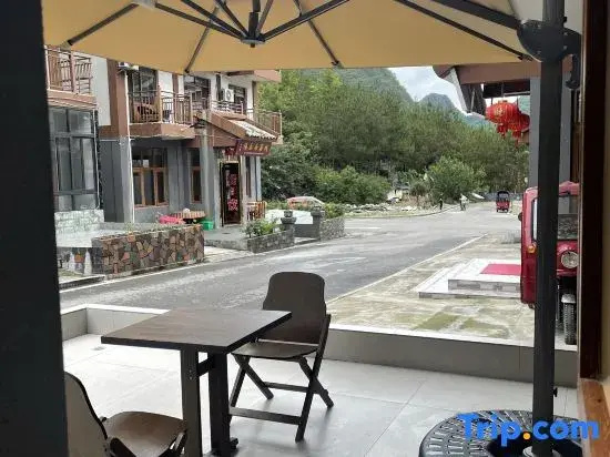 Libo Xiaotangjia Inn (Xiaoqikong Branch)