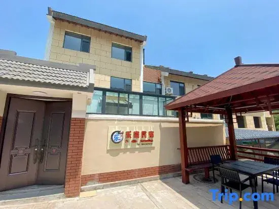 Long Island Lejia Homestay
