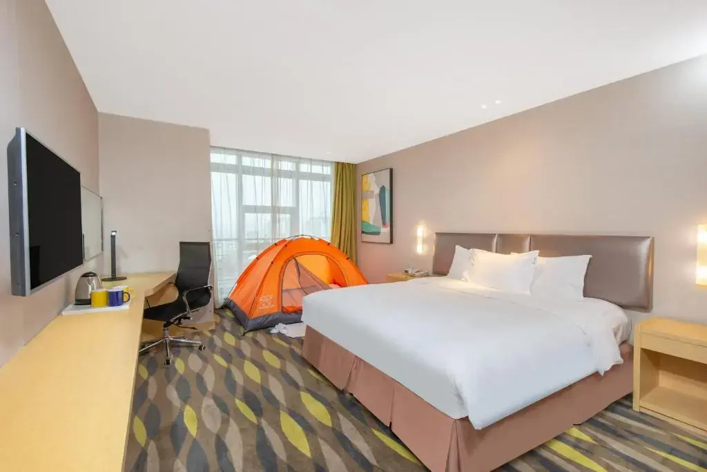 Holiday Inn Express Changzhou Lanling by IHG - Chambres
