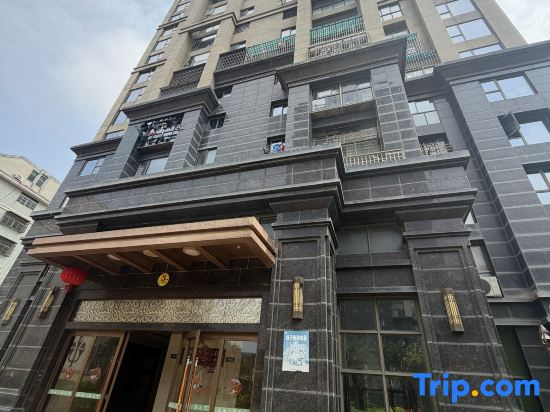 Man Yu Isle Scenic Apartment (Pingtan Longwangtou Beach)