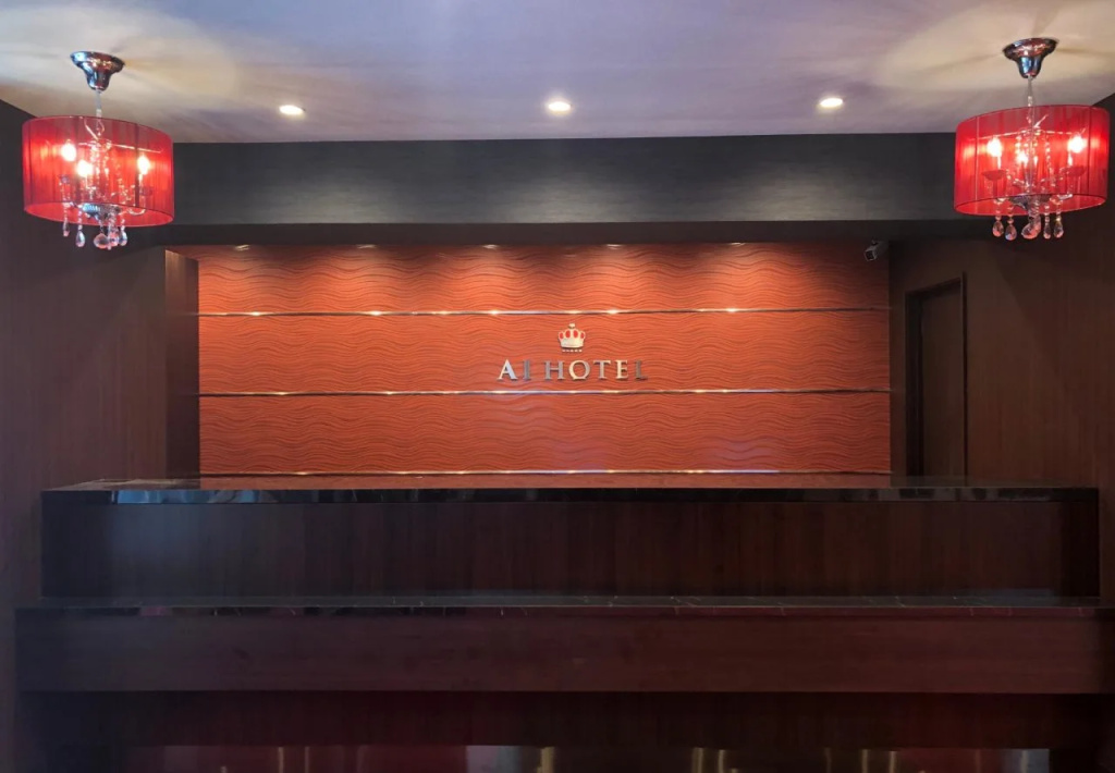 Hotel photo 9