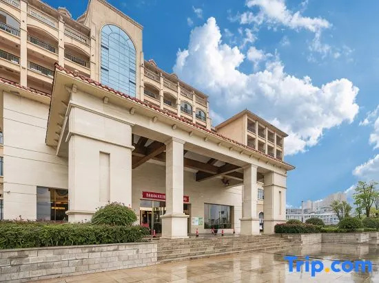 Tianju Caohai Holiday Hotel