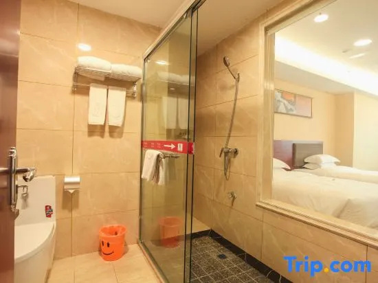 Ramada Plaza Shaowu - Chambres