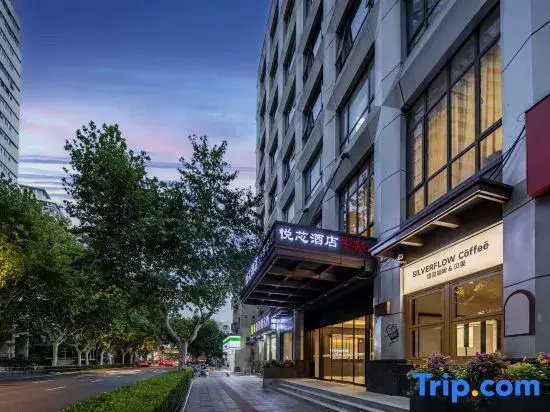 Yuexin Hotel (Shanghai Zhongshan Park Branch)