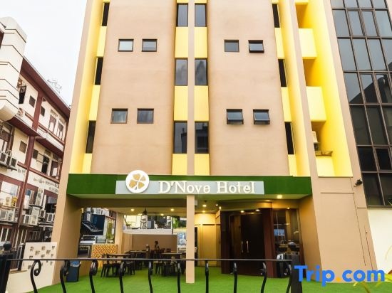 D'Nova Hotel @ Kallang in Singapore