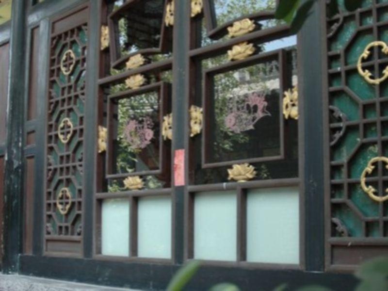 Pingyao Folk Qingxinyuan Hotel Chengjiashi Homes 2