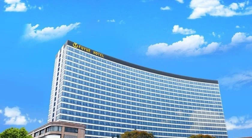 Fuyue Hotel