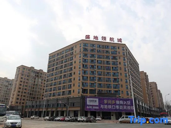 Changsha County Banana Youth Hostel