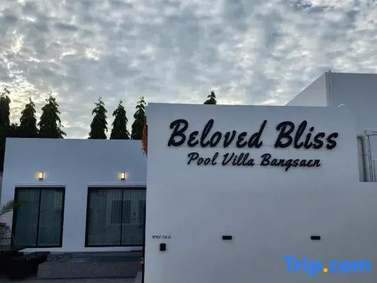Beloved Bliss Pool Villa Bangsaen