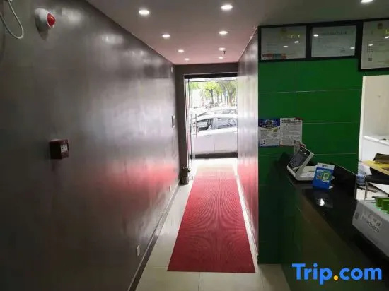Business Centre
