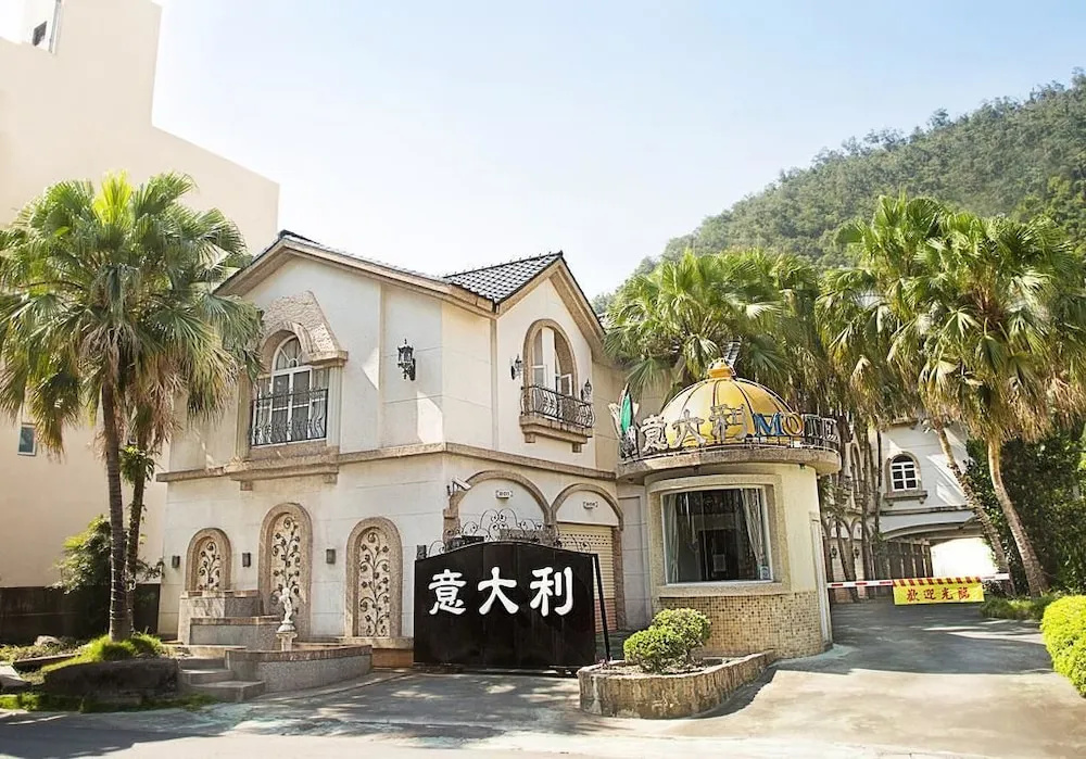 Yi Da Li Motel