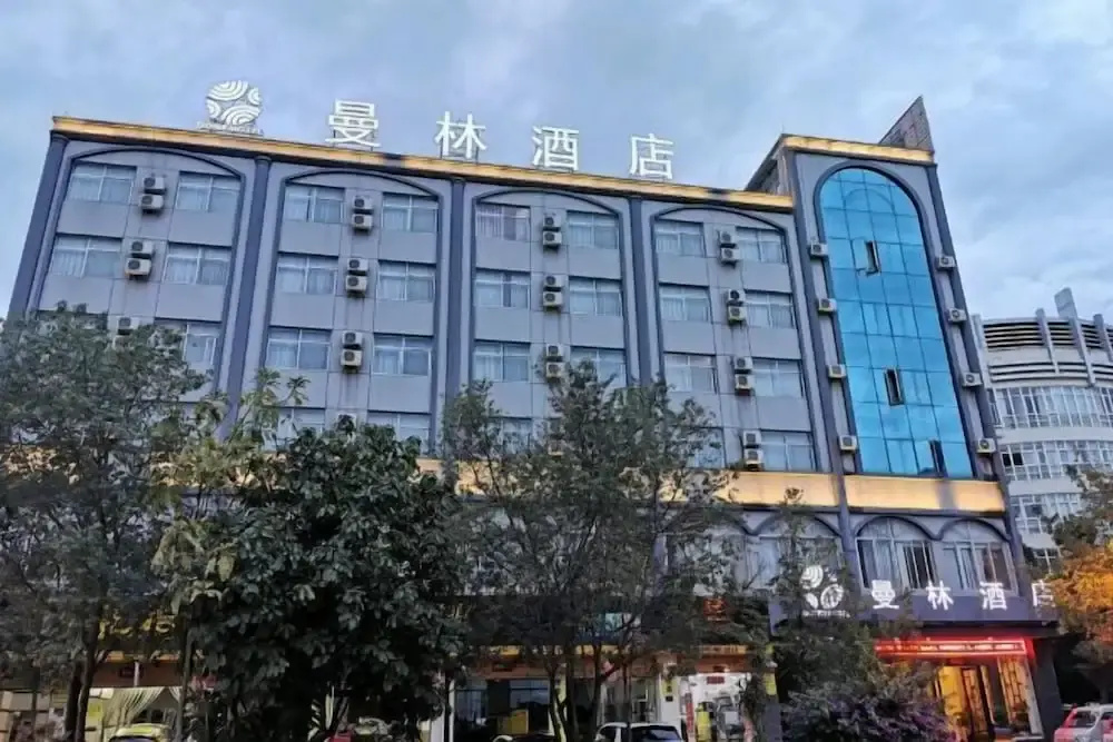 Manlin Hotel