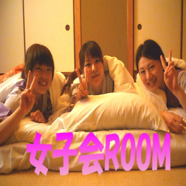 Bed in Dorm (female dorm)