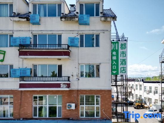 City Hotel