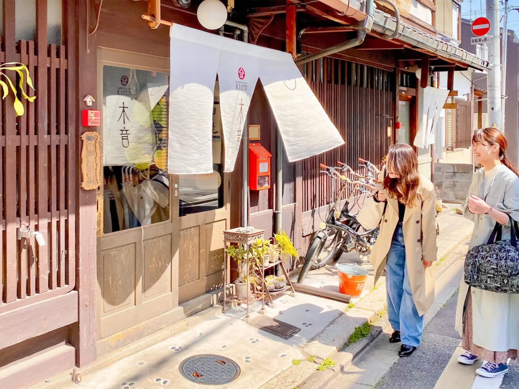 Guesthouse KIOTO - Hostel 사진 29