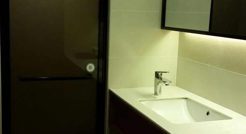 Starway Hotel Shanghai Songjiang Stadium - Général