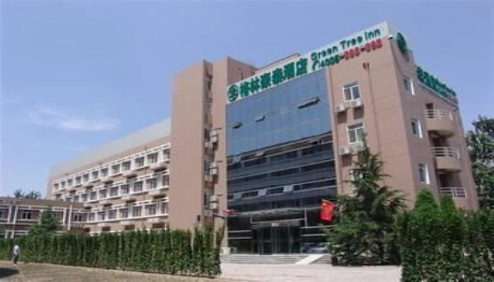 Greentree Inn Tianjin Huayuan Subway Station Guiyuan Road Business Hotel
