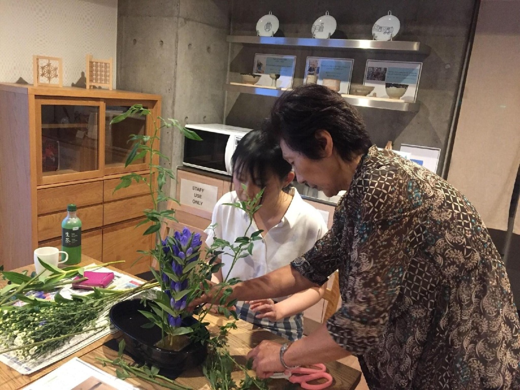 Sadou Hostel 사진 15