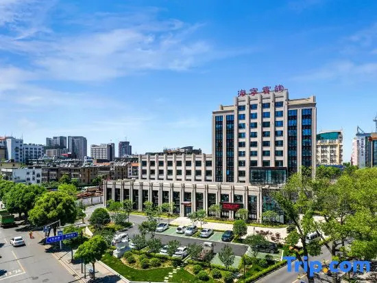 Haining Hotel - фото 5