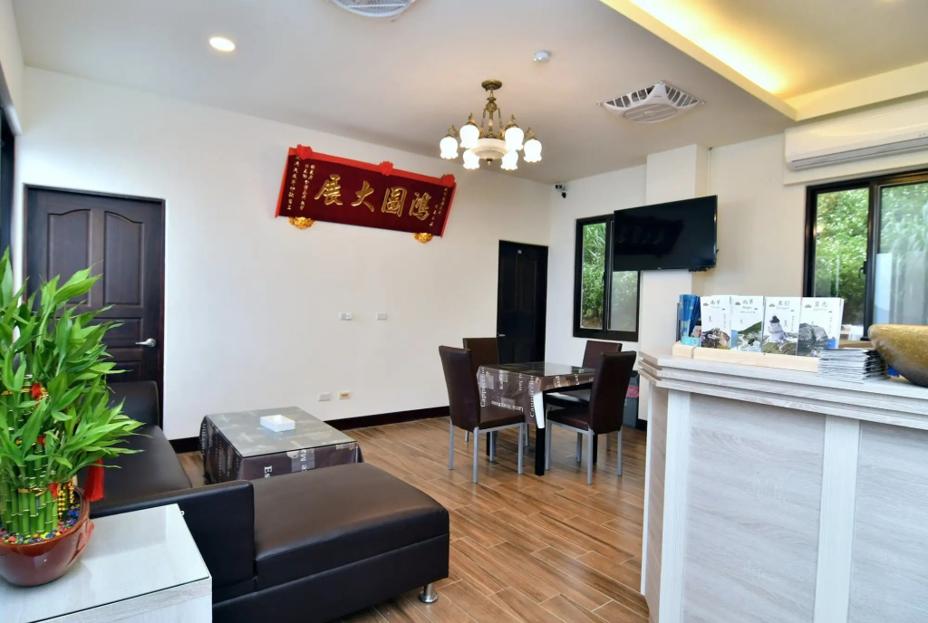 Matsu A Nan Jing B&B - фото 2