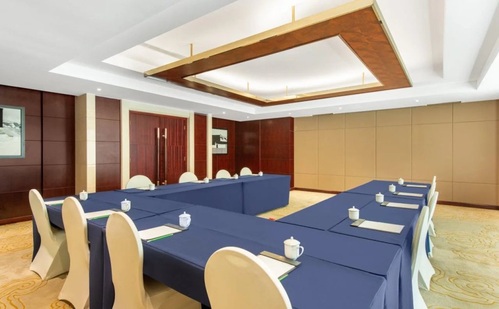 Holiday Inn Taizhou CMC - Général