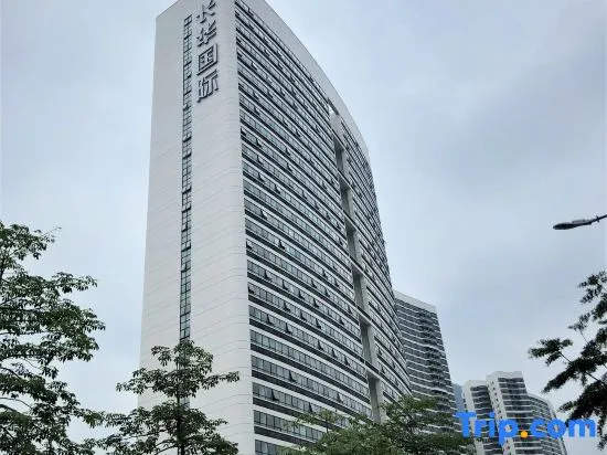 Lochte Hotel Apartment (Shishan Changhua International Branch)
