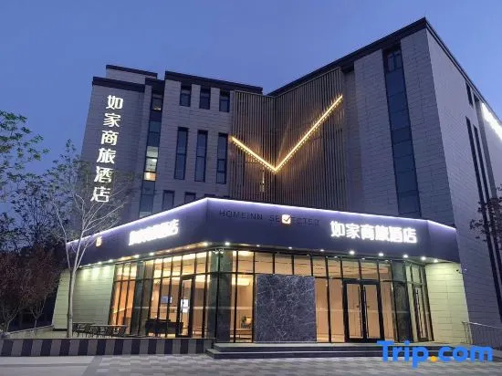 Homeinn Selected Hotel (Tianjin High-tech Zone Huayuan Industrial Park)