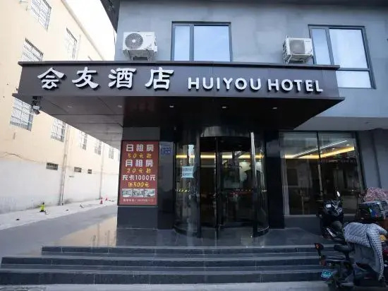 Hotels for Friends