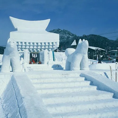 Yuzawa Grand Hotel - Général