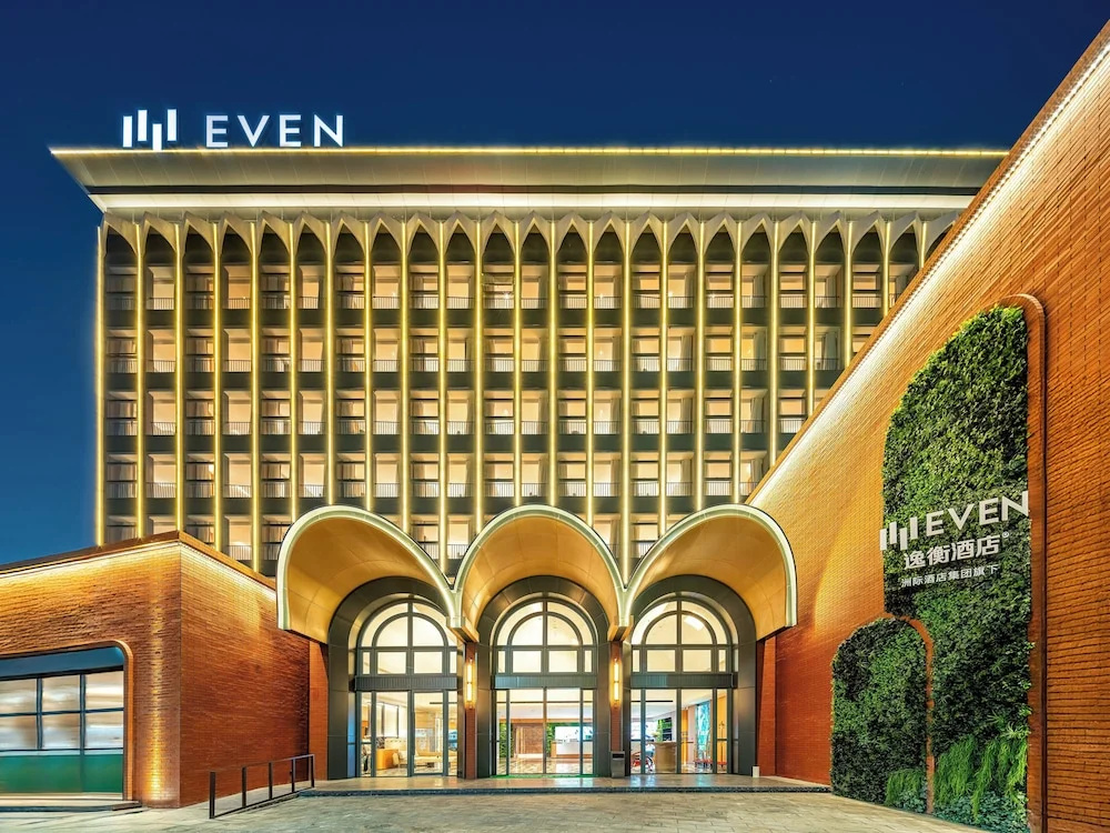 EVEN Hotel Quanzhou City Center by IHG in Quanzhou