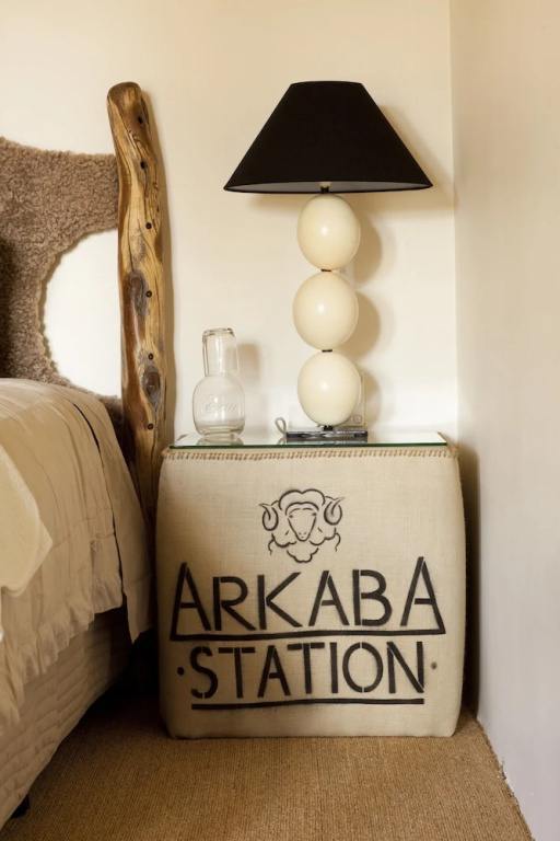 Arkaba - Chambres