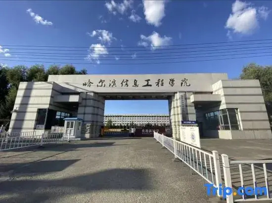 Yunxi Homestay (Academy Road Branch)