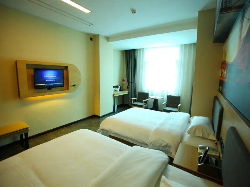 Thank Inn Plus Hotel Yunnan Honghe Gejiu City Renmin Road - Chambres