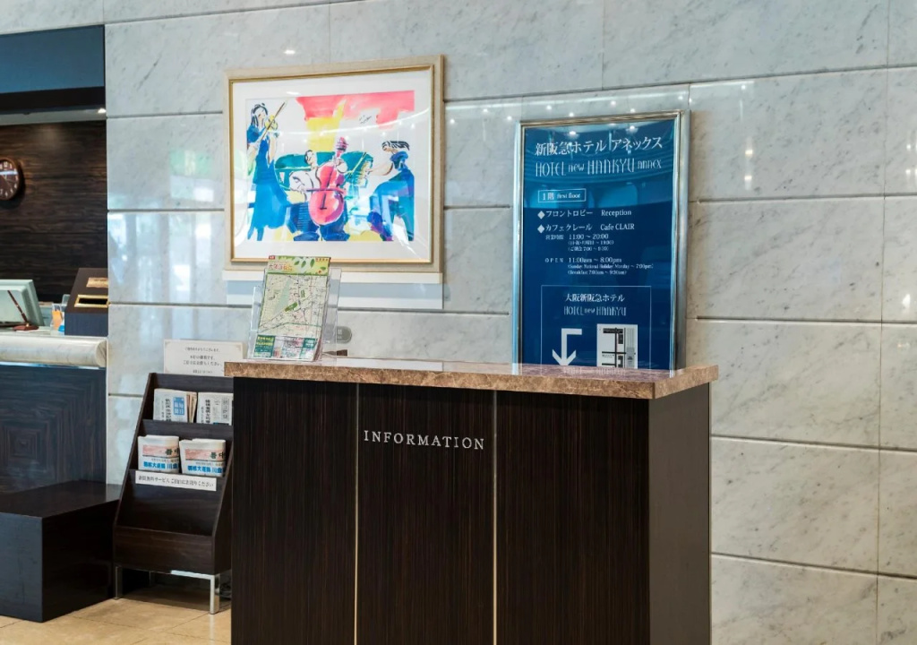 Hotel new Hankyu Osaka Annex - Général