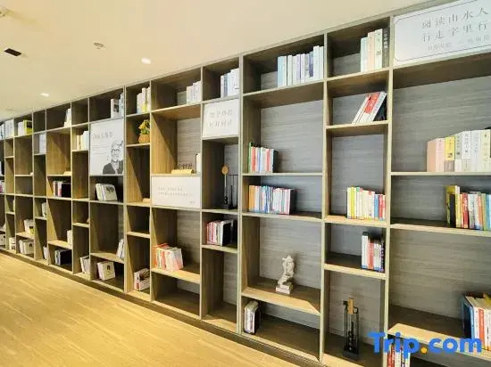 HanTing Hotel (Beijing Daxing Caiyu)