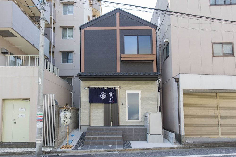 Ryoma Higashiazuma - Hostel