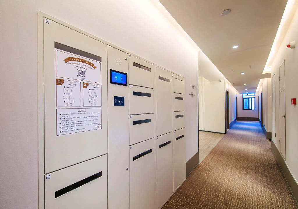 Hanting Hotel Xiamen Zhongshan Road