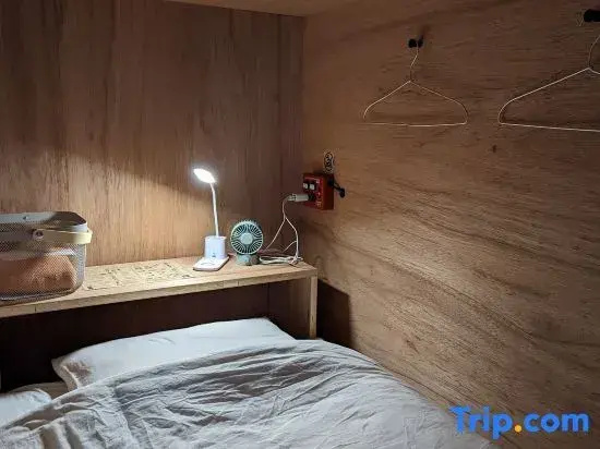 Bed in Dorm