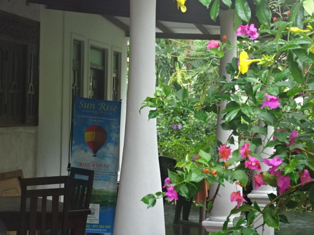 Sigiriya Rest House
