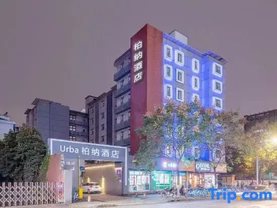 Urba Hotel