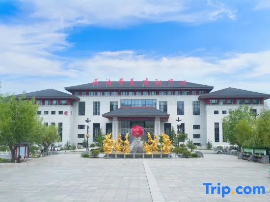 Huaxia Club