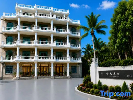 Meizhou Island Cloud Water Courtyard · Oceanfront Sky Garden Villa (Hongbiwei Beach Branch)