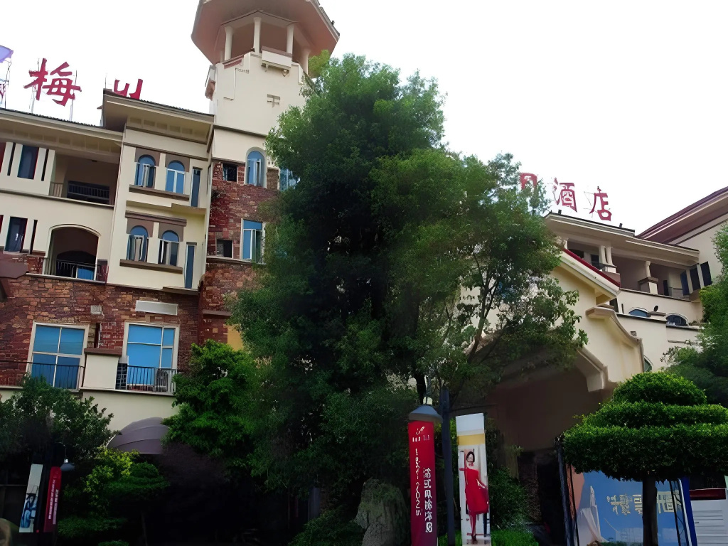 Country Garden Holiday Hotel