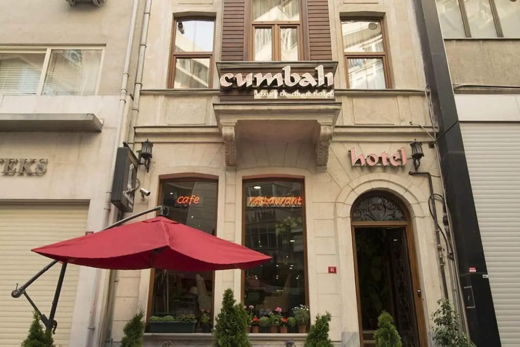 Cumbali Luxury Boutique Hotel: фото 3