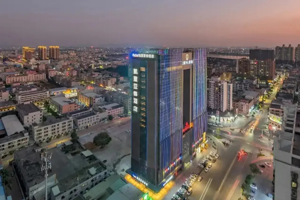 Kyriad Marvelous Hotel(Huizhou Boluo Yuanzhou)