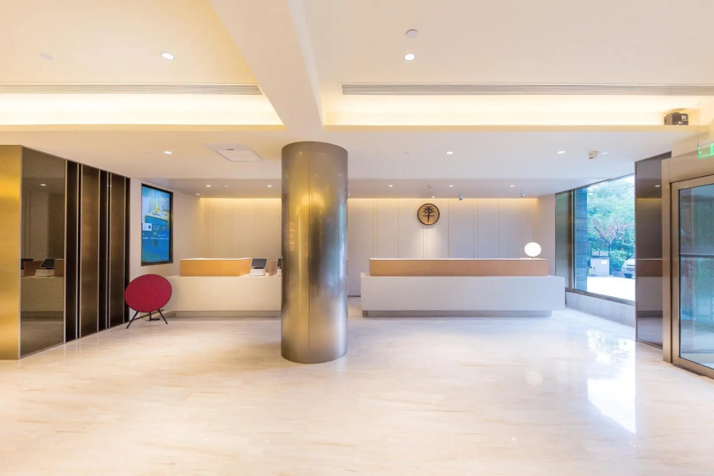 Ji Hotel (Tongzhou Yunhe Street) - Général