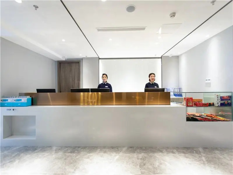 Lobby & Reception